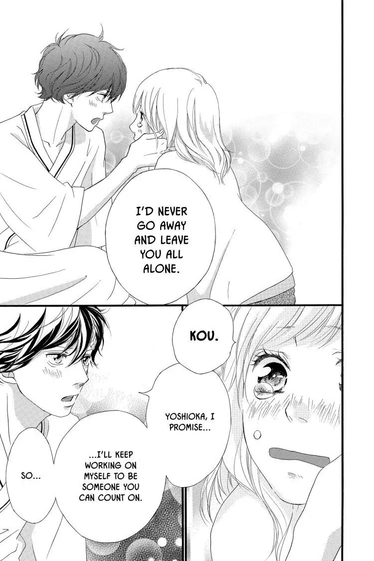 Ao Haru Ride Chapter 46 image 33